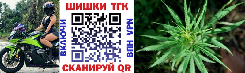 Продажа наркотиков Кондрово COCAIN Бошки Шишки А ПВП ГАШИШ Амфетамин Меф мяу мяу