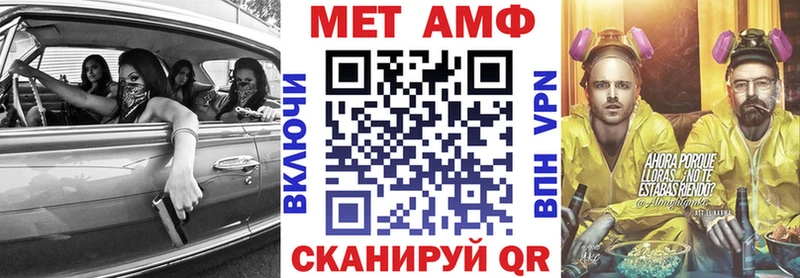 где купить наркотик Кондрово Amphetamine VHQ