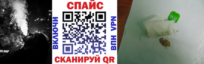 БУТИРАТ BDO  Кондрово 