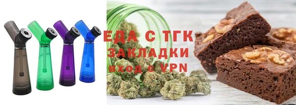 экстази Белоозёрский