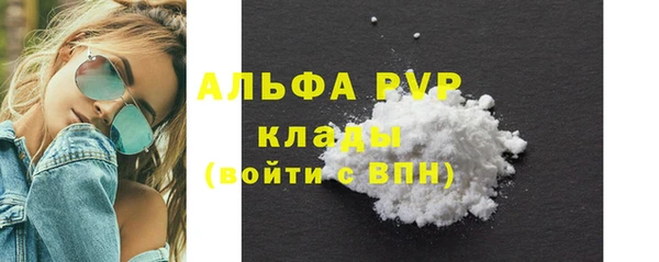 экстази Белоозёрский