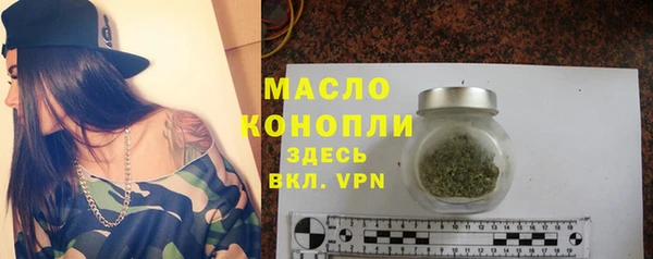 мдпв Беломорск