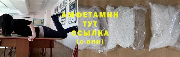 экстази Белоозёрский