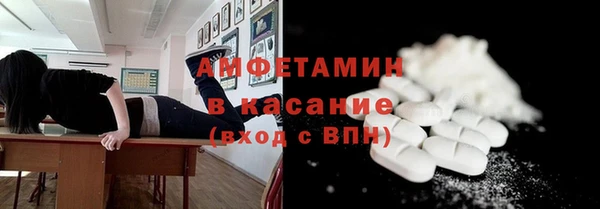 мдпв Беломорск