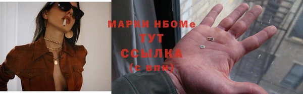мдпв Беломорск