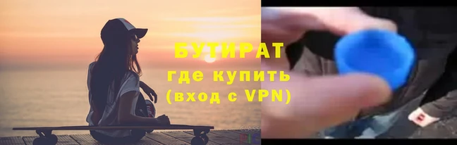экстази Белоозёрский