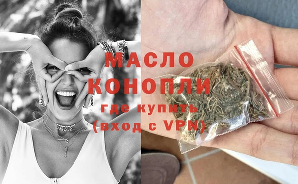 экстази Белоозёрский