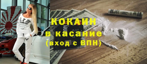 метадон Баксан