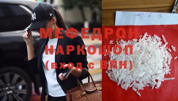 мдпв Беломорск
