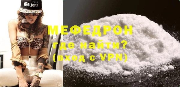 мдпв Беломорск