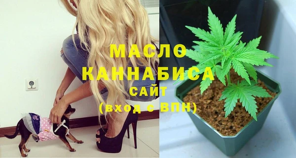 экстази Белоозёрский