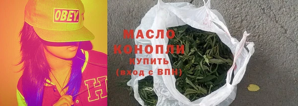 мдпв Беломорск