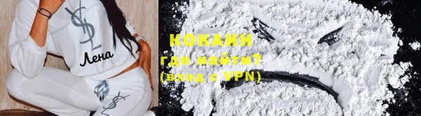 экстази Белоозёрский