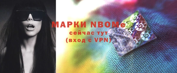 мдпв Беломорск