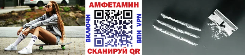 Первитин витя  Кондрово 