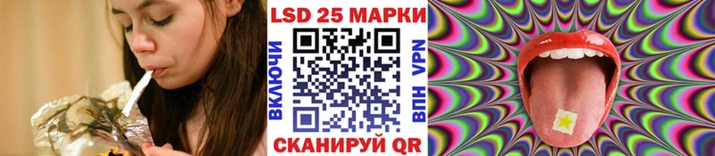 где найти наркотики  Кондрово  Наркотические марки 1,5мг 